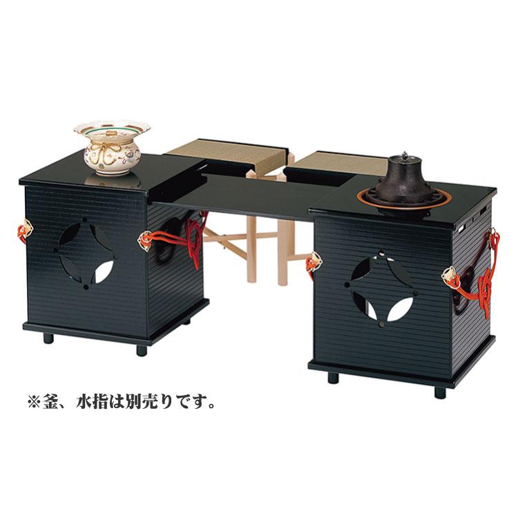 送料込【立礼棚】　御園棚　椅子２客付　組立式　電熱器　立礼棚① プレゼント品あり 立礼卓 マグネット式 御園棚 淡々斎好写 椅子2客付 中村宗悦作 裏千家