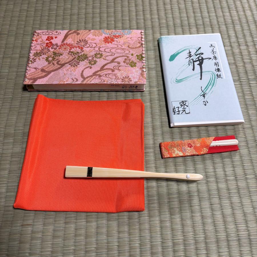 お稽古セット 朱帛紗 初歩の点前セット 初心者セット 茶道具 伝統と