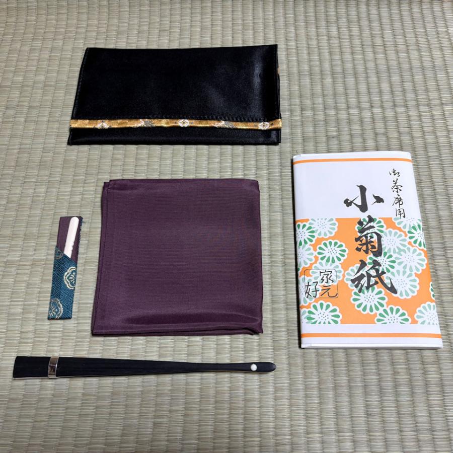 茶道 お稽古セット 表千家男子用 初歩の点前セット 茶道具 初心者 
