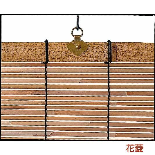 天津葭（てんしんよし）京すだれ 955×850 茶道具 茶室建具 すだれ 天津
