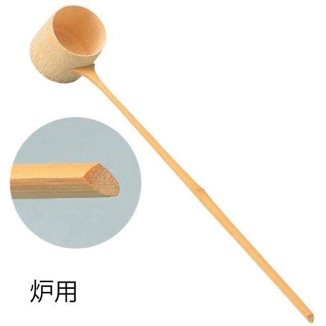 ひしゃく（柄杓） 炉用 竹泉堂 茶道 茶道具 中国製 : 和空間ヤフー