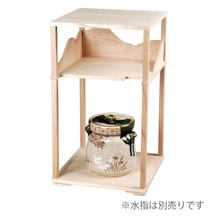 遠山棚 淡々斎好写 小林幸斎作 茶道具 棚物 裏千家 棚点前 木地棚 茶棚