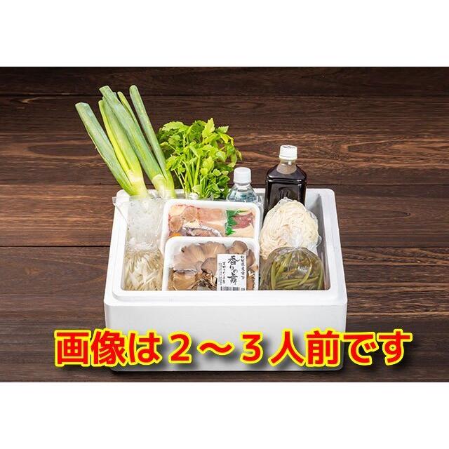 白神特選 じゅんさい鍋セット じゅんさい小町4〜6人前 稲庭うどん地鶏特製スープ白神地鶏入り　ホームパーティ　お中元　お歳暮　ご贈答｜wakuwaku-akita｜04
