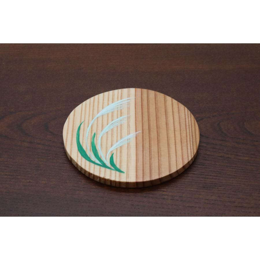 秋田杉で作った趣味のコースター　ススキ模様　ハンドメイド　手作り　こだわりの逸品　秋のイメージ | 