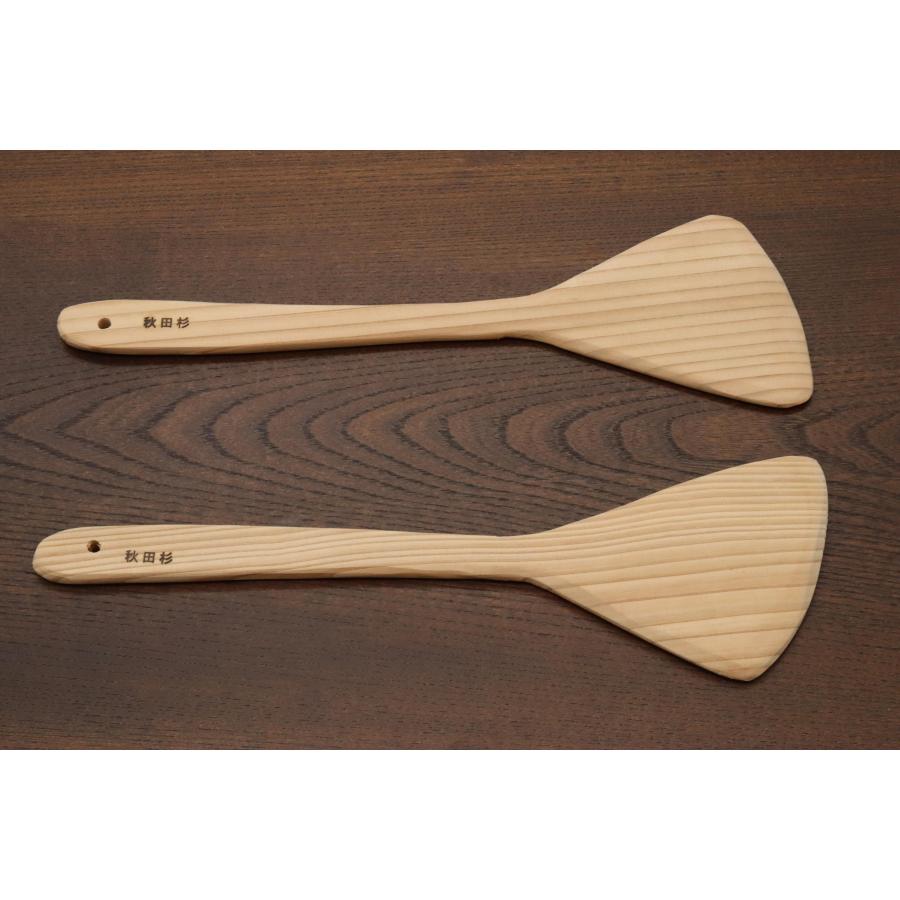 秋田杉で作った趣味のヘラ　木製　ハンドメイド　手作り　こだわりの逸品 | 