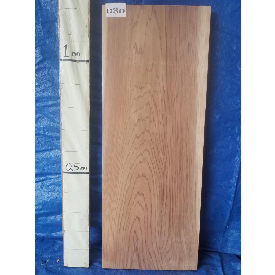天然杉 無垢材 一枚板 天板 厚5.7cm×巾44〜47.5cm×長121cm テーブル 