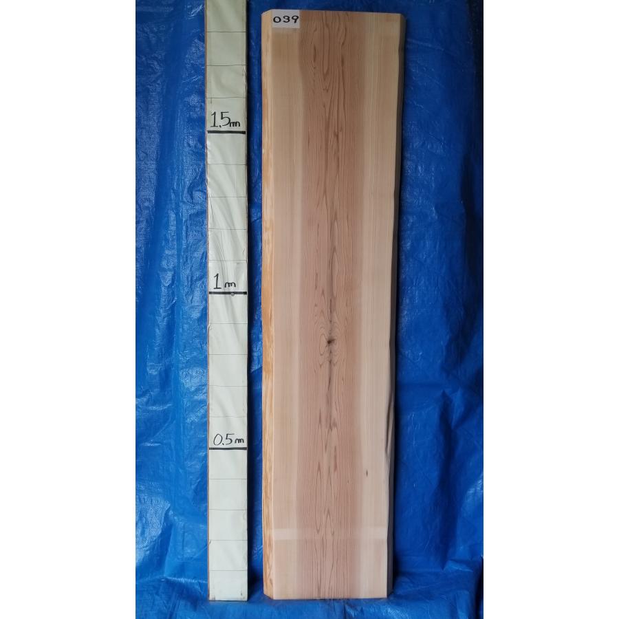 天然杉 無垢材 一枚板 天板 厚3.7〜3.6cm×巾38〜36.5cm×長183.5cm 