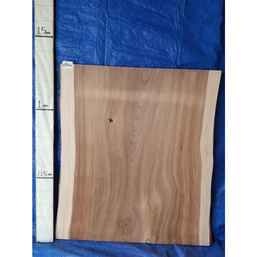 天然杉天板　DIY材/一枚板/テーブル/カウンター材/机/カウンターテーブル 天然杉天板DIY材/一枚板/テーブル/カウンター材/机/カウンターテーブル