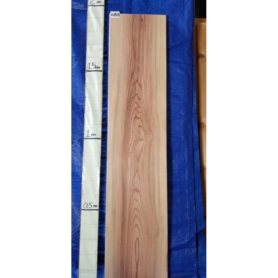 天然杉 無垢材 一枚板 天板 厚4.8〜4.6cm×巾42.0〜42.5cm×長