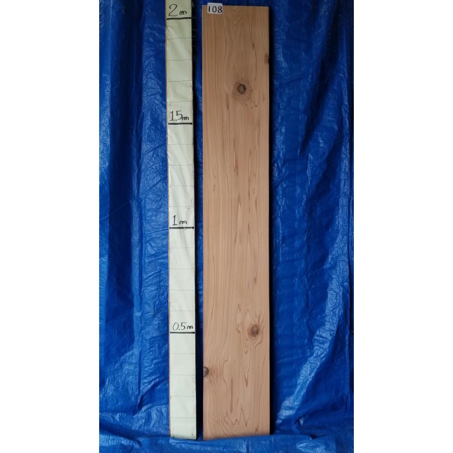 天然杉 無垢材 一枚板 天板 厚2.7cm×巾31cm×長203cm カウンター