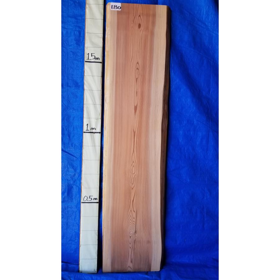 天然杉木材天板無垢材一枚板テレビ台ベンチカウンターテーブル