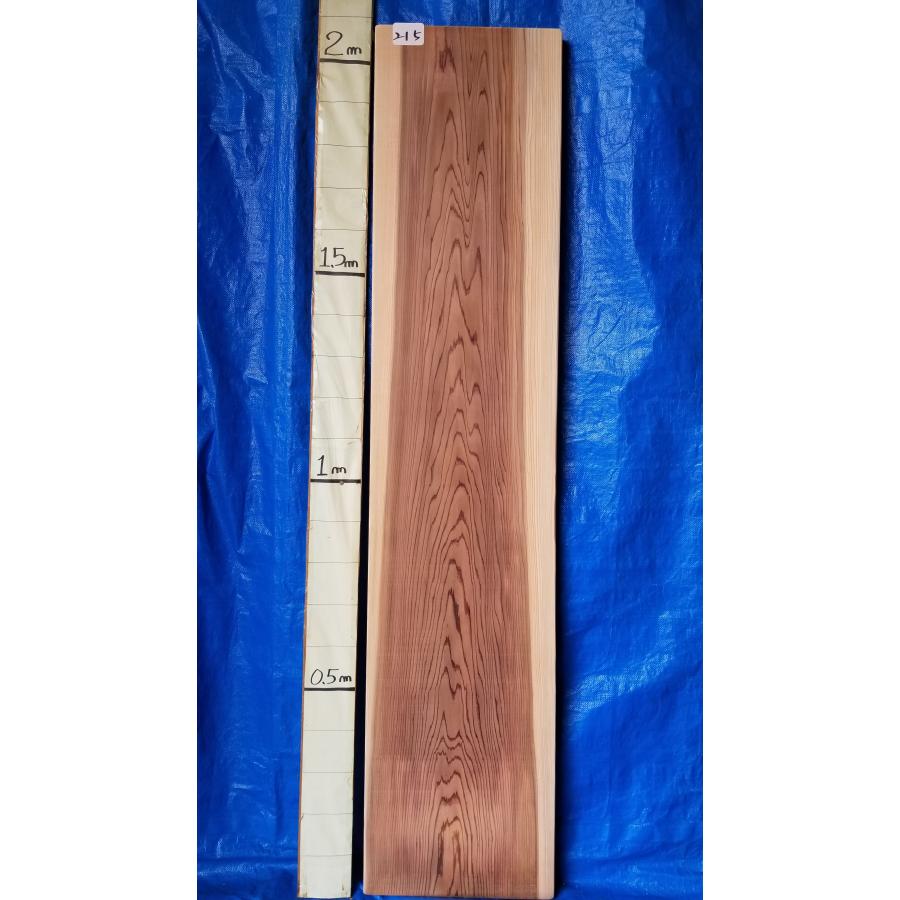 天然杉一枚板天板 天然杉 一枚板 天板 無垢材 厚5.0cm×巾42〜45.5cm×長202.5cm