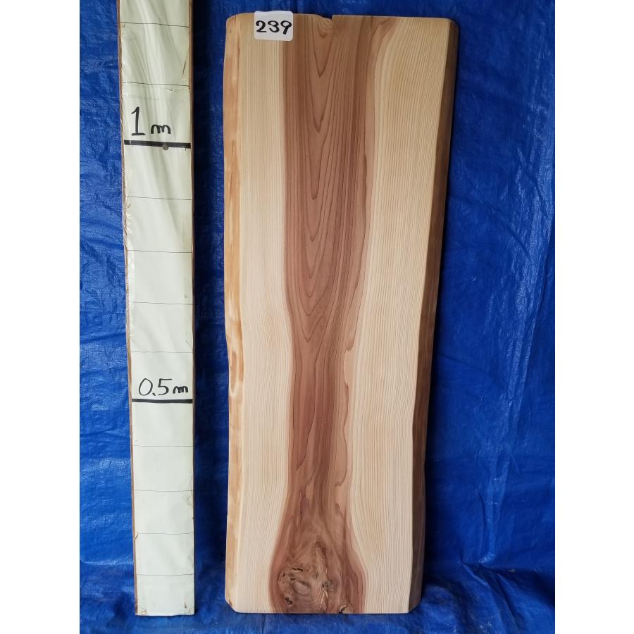 天然杉一枚板天板/デスク/カウンターテーブル/棚板/天板