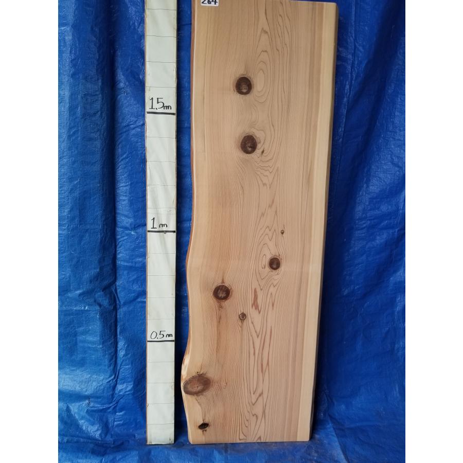 天然杉 一枚板 天板 無垢材 厚4.5cm×巾57cm×長194cm カウンター