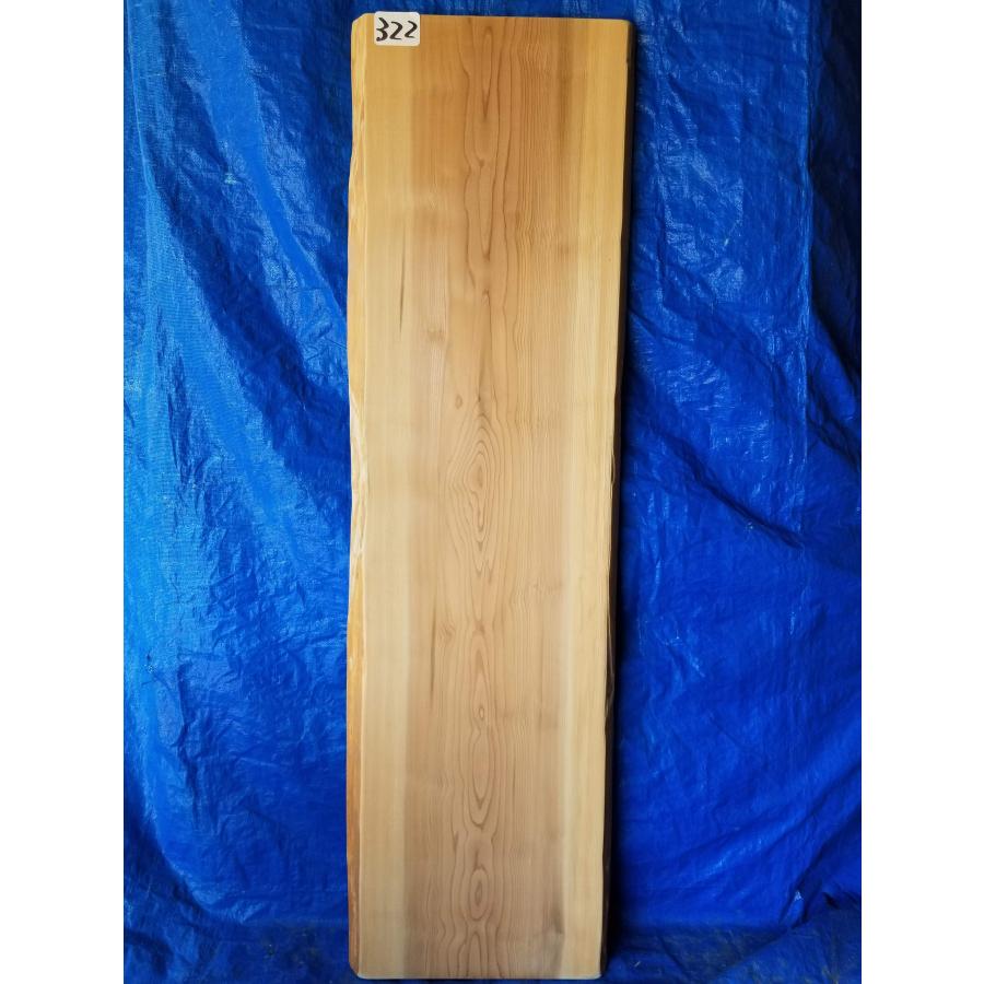 天然杉 一枚板 天板 無垢材 厚4.7〜4.5cm×巾54〜62.5cm×長230cm 