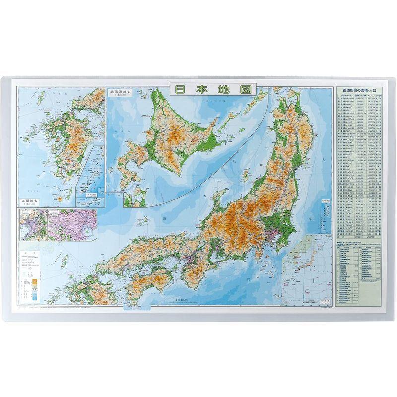 シャチハタ デスクマット 学習用 日本地図 Dms N 800 500 1 5ミリ 005 ワクワク本舗 通販 Yahoo ショッピング