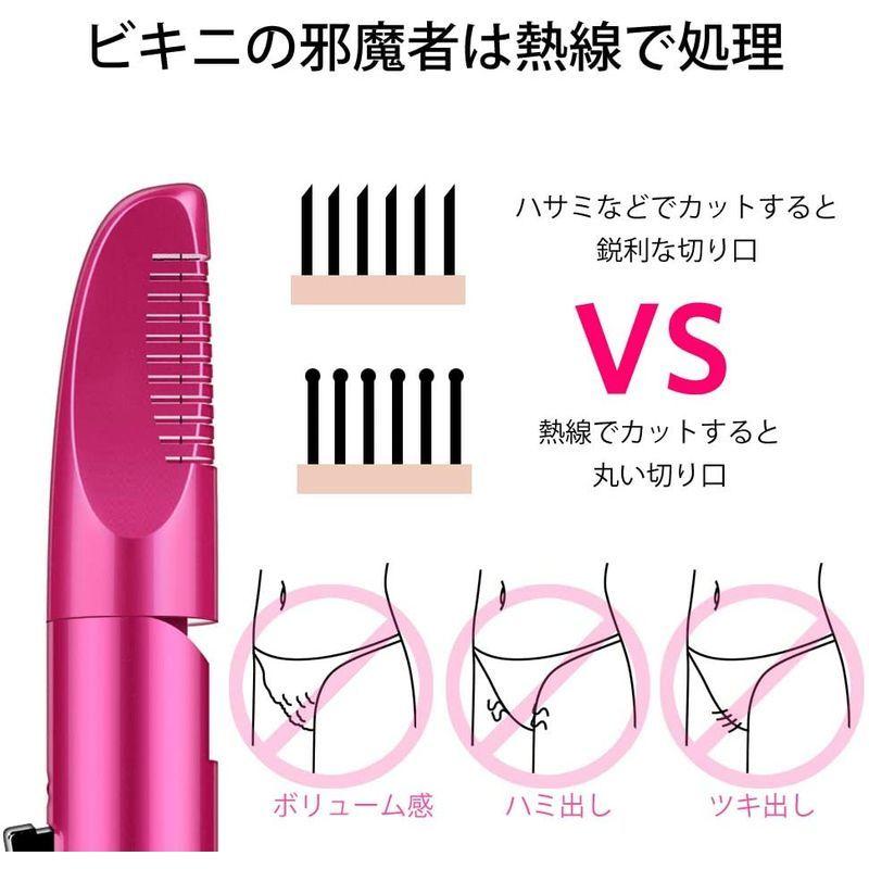 Vライントリマー Vラインヒートカッター アンダーヘアトリマー ビキニラインケア ムダ毛処理 乾電池式 日本語取扱説明書|wakuwaku-honpo|07