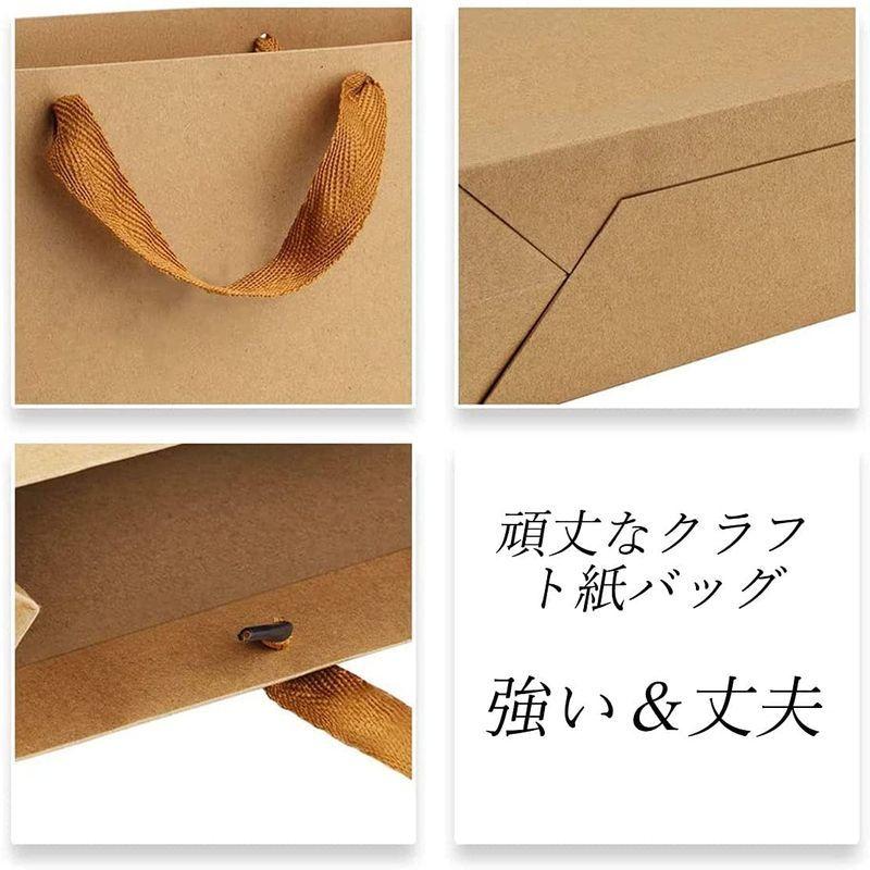 Ouyes?ギフトバッグ、厚手の無地紙袋10点セット横32×11.5×28cm、ギフト 
