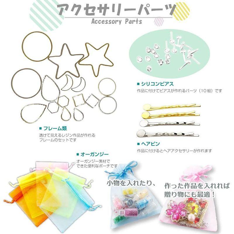 リュミエラUVレジン アイテムセットビバーチェ3種類の粘度がお試しできる10gレジン3本セット付属 厳選アイテムだけのお得なセット UV L :20220205220319-00022:ワクワク本舗 - 通販 - Yahoo!ショッピング リュミエラUVレジン アイテムセットビバーチェ3種類の粘度がお試しできる10gレジン3本セット付属 厳選アイテムだけのお得なセット UV L :20220205220319-00022:ワクワク本舗 - 通販 - Yahoo!ショッピング
