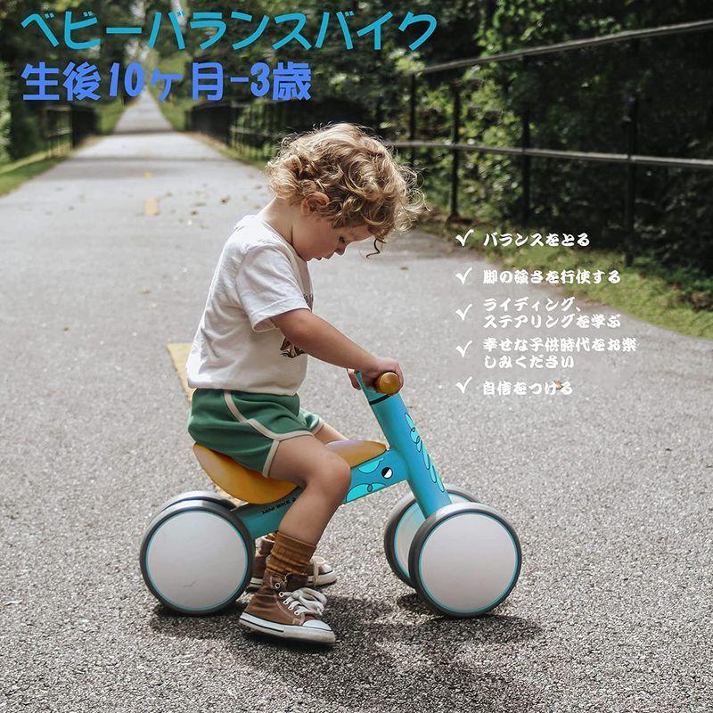 XJD 三輪車 1歳-3歳 Mini Bike チャレンジバイク 幼児用 こども自転車 XJD 三輪車 1歳-3歳 Mini Bike チャレンジバイク 幼児用 こども自転車