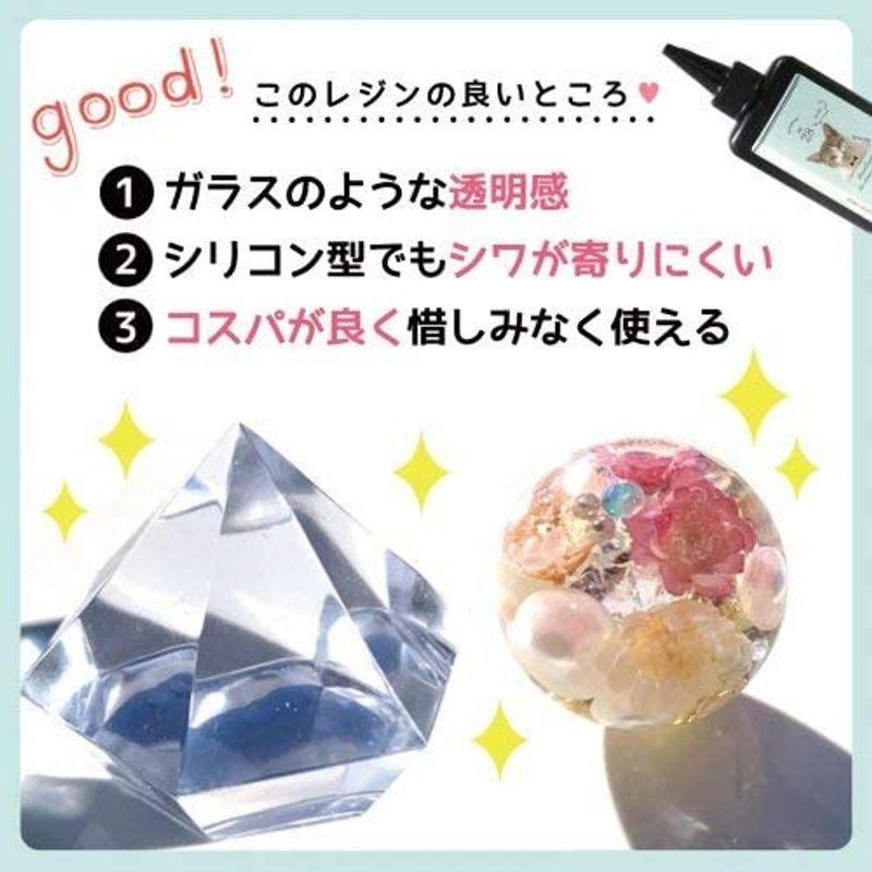 GreenOcean 大容量UV-LEDレジン液 70g まさるの涙 (ノーマルタイプ) :20220206113916-00801:ワクワク本舗 - 通販 - Yahoo!ショッピング GreenOcean 大容量UV-LEDレジン液 70g まさるの涙 (ノーマルタイプ) :20220206113916-00801:ワクワク本舗 - 通販 - Yahoo!ショッピング