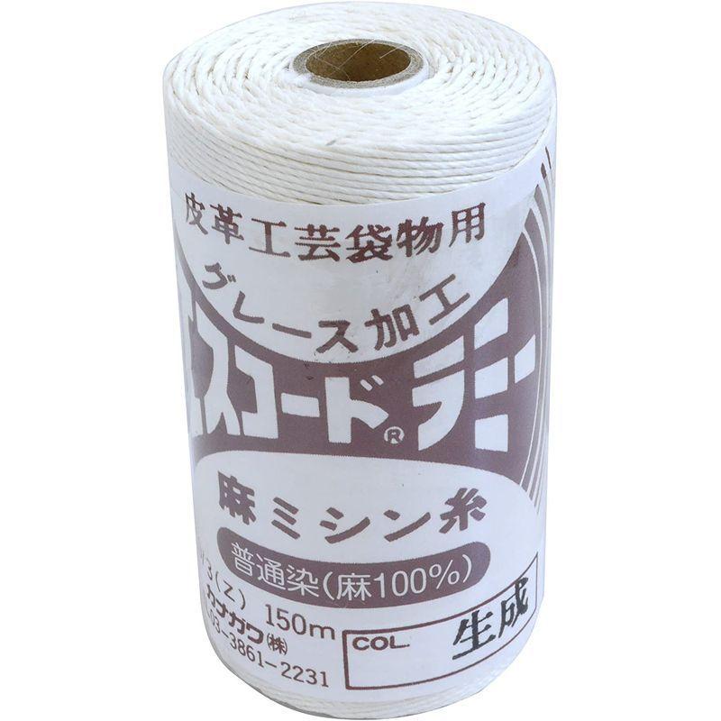 カナガワ 手縫い糸 エスコード ラミー糸 150m ナチュラル 8618-01