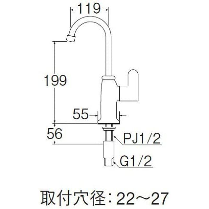 SANEI　パーティーシンク用　立形自在水栓　90度開閉　JA546HCV-13　レバーハンドル
