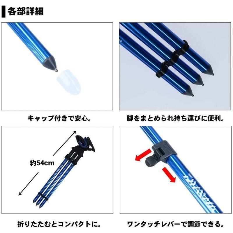 ダイワ(Daiwa) ロッドホルダー ロッドスタンド バトルゲーム・ヤエン ...