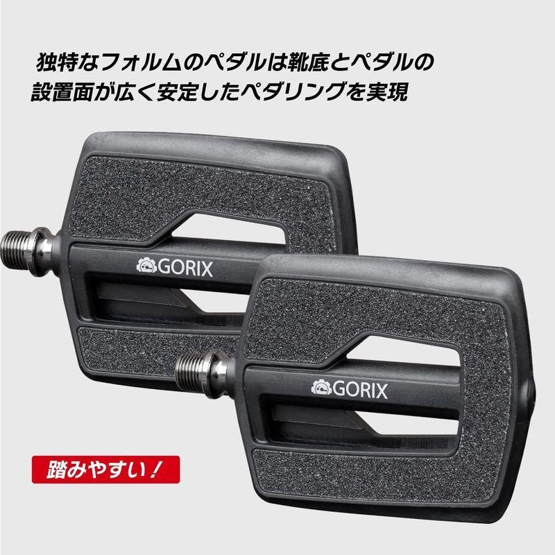 GORIX(ゴリックス) 自転車ペダル ノンスリック フラットペダル 高いグリップ力 表面滑り止め加工ブラック (GX-F558) リフレク