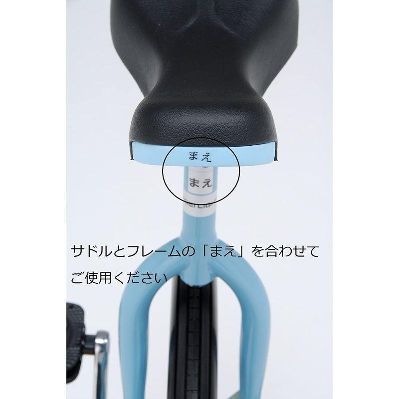 素敵でユニークなTOEI LIGHT(トーエイライト) ノーパンク一輪車20 T2498B 自転車車体 TOEI LIGHT(トーエイライト) ノーパンク一輪車20 T2498B