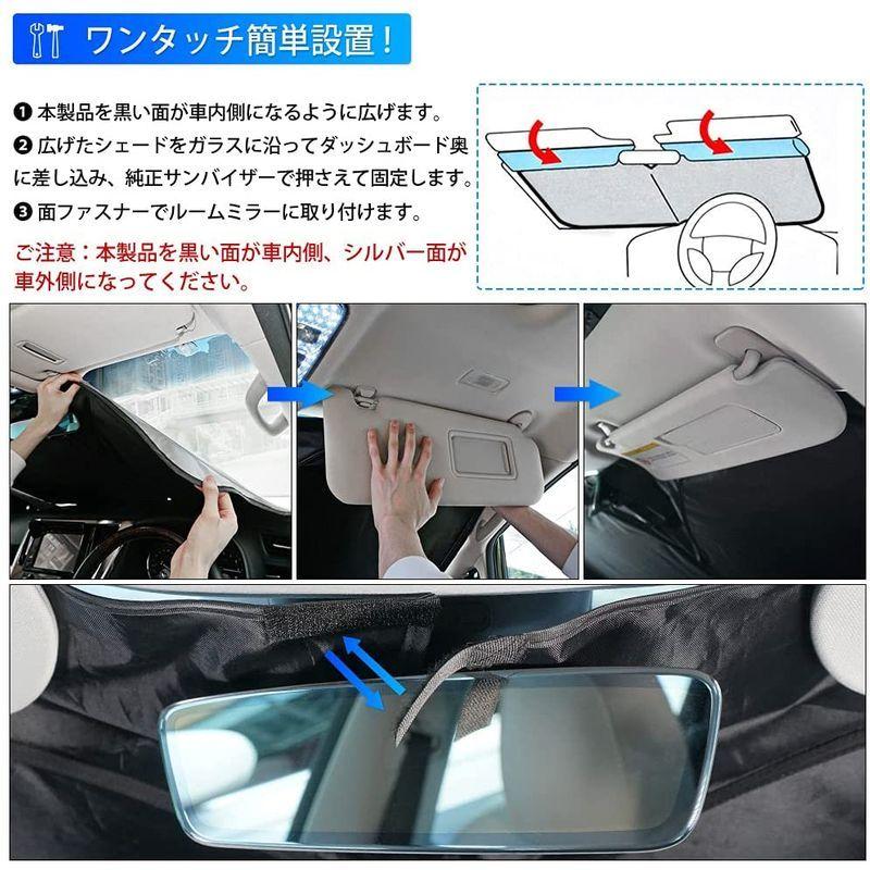 Auto Spec ニッサン デイズ ルークス B40系 に適用 フロントサンシェード 車用サンシェード 遮光フロントシェイド Nissan ワクワク本舗 通販 Yahoo ショッピング
