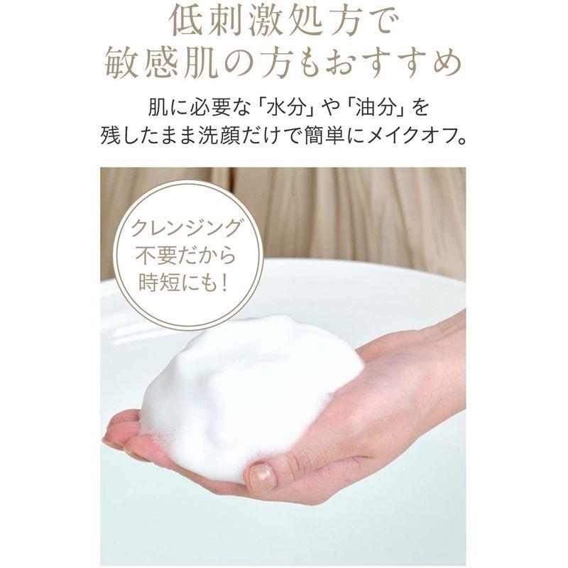 ETVOS(エトヴォス) ミネラルコンシーラーパレット 3.1g 石けんで落ちる シミ/クマ/ニキビ跡カバー オレンジ :20220308115135-00459:ワクワク本舗 - 通販 - Yahoo!ショッピング ETVOS(エトヴォス) ミネラルコンシーラーパレット 3.1g 石けんで落ちる シミ/クマ/ニキビ跡カバー オレンジ :20220308115135-00459:ワクワク本舗 - 通販 - Yahoo!ショッピング