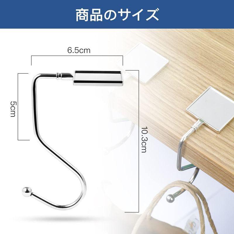 Magicfour 3個入り バッグハンガー カバン掛け フック テーブル デスク用 カバン置き 収納 耐荷重15kg ステンレス 粘着不要 :20220421031002-00014:ワクワク本舗 - 通販 - Yahoo!ショッピング Magicfour 3個入り バッグハンガー カバン掛け フック テーブル デスク用 カバン置き 収納 耐荷重15kg ステンレス 粘着不要 :20220421031002-00014:ワクワク本舗 - 通販 - Yahoo!ショッピング