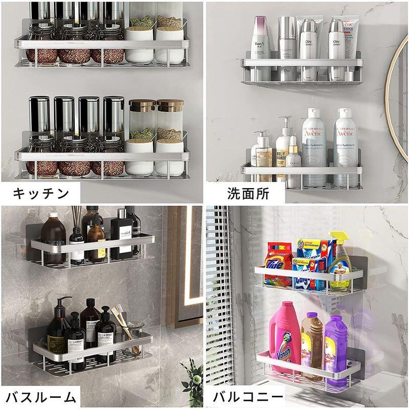 無料長期保証 浴室用ラック 強力粘着固定 収納ラック 壁に穴を開けない シャンプーラック 大特価⭐️ 2段ラック 工具不要 シャンプーラック バスラック 調味料ラック 収納