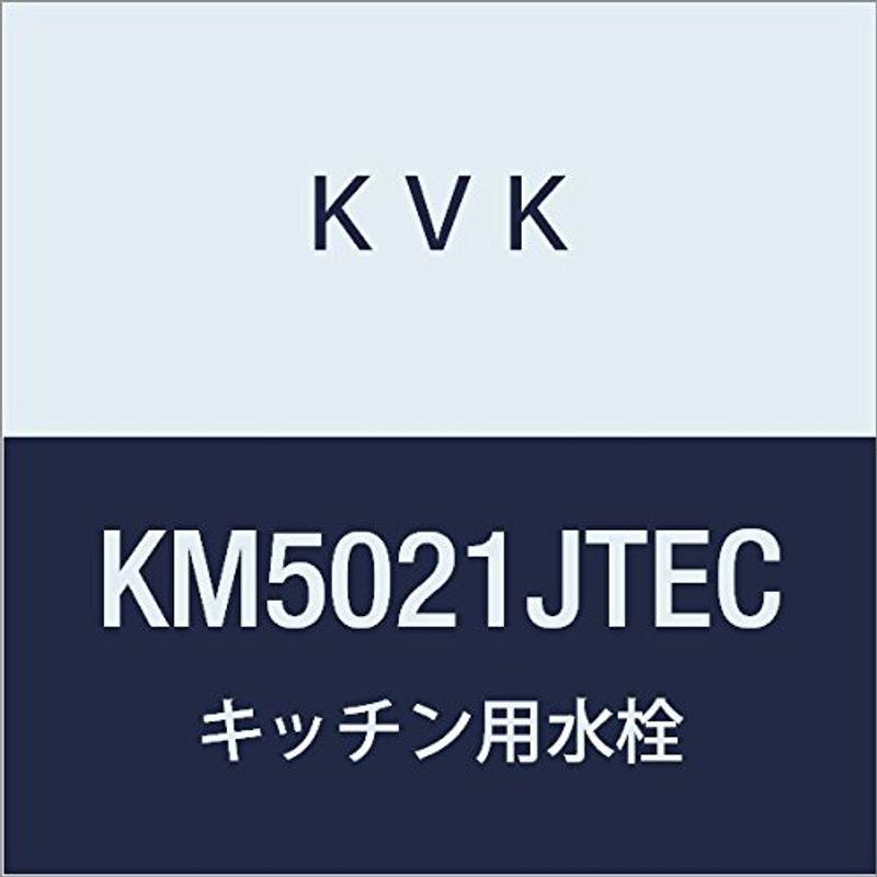 KVK キッチン用シングルレバー式シャワー付混合栓eレバー上施工 引出しシャワー KM5021JTEC