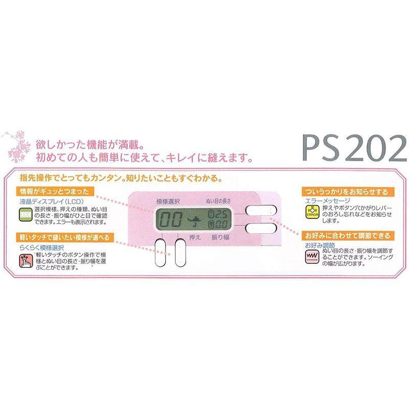 brother コンピュータミシン CPS4204(PS202) :20220504110918-00013 brother コンピュータミシン CPS4204(PS202) :20220504110918-00013