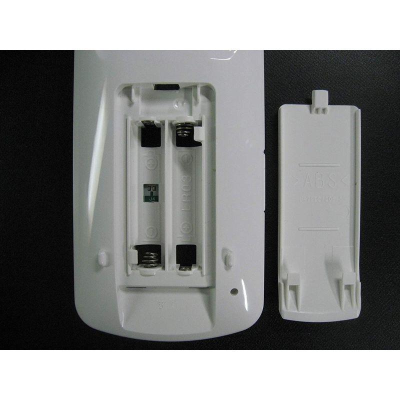 ダイキン 純正エアコン用リモコン ARC444A42 NLB4Ijnp6L, エアコン - mtsbinacendekia.sch.id ダイキン 純正エアコン用リモコン ARC444A42 NLB4Ijnp6L, エアコン - mtsbinacendekia.sch.id