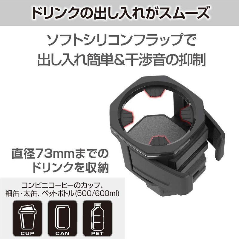 星光産業 車種専用品 ジムニー専用 EXEA ドリンクホルダー EE-224 JB64・JB74専用 :20220525095646-00033:ワクワク本舗 - 通販 - Yahoo!ショッピング 星光産業 車種専用品 ジムニー専用 EXEA ドリンクホルダー EE-224 JB64・JB74専用 :20220525095646-00033:ワクワク本舗 - 通販 - Yahoo!ショッピング