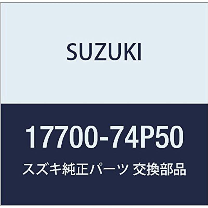 完璧 ワクワク本舗SUZUKI (スズキ) 純正部品 ラジエータアッシ 品番17700-74P50