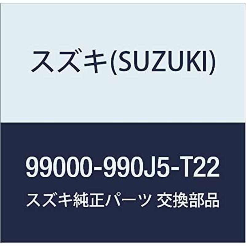 SUZUKI(スズキ)　純正部品　ハスラー　ラゲッジマット(ソフトトレー)リヤスライドシート車用　B9P399000-990J5-T22