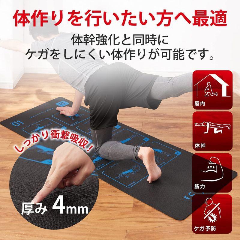 エレコム ゴルフ トレーニングマット トレーニングメニュー付 収納袋付 ゴルフスイング スイング安定 体幹強化 けが予防 ブラック Hcg ワクワク本舗 通販 Yahoo ショッピング