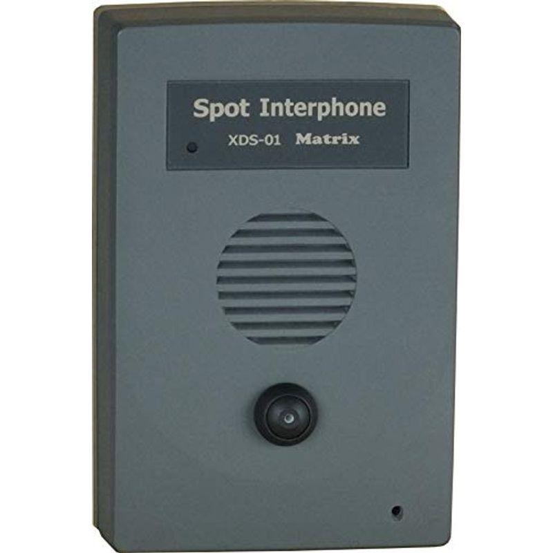 電話式インターホン 呼び出し先1か所 Bluetooth接続XDS-01BT
