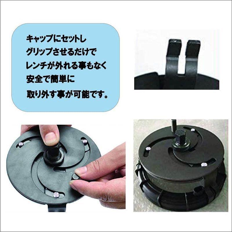 8周年記念イベントが 燃料タンクキャップレンチ 汎用 フューエルキャップ 3爪 ZKTOOL 汎用型 燃料タンクキャップレンチ フューエルポンプレンチ オイルポンプロックリング取り外しツール フューエルキャップレンチ