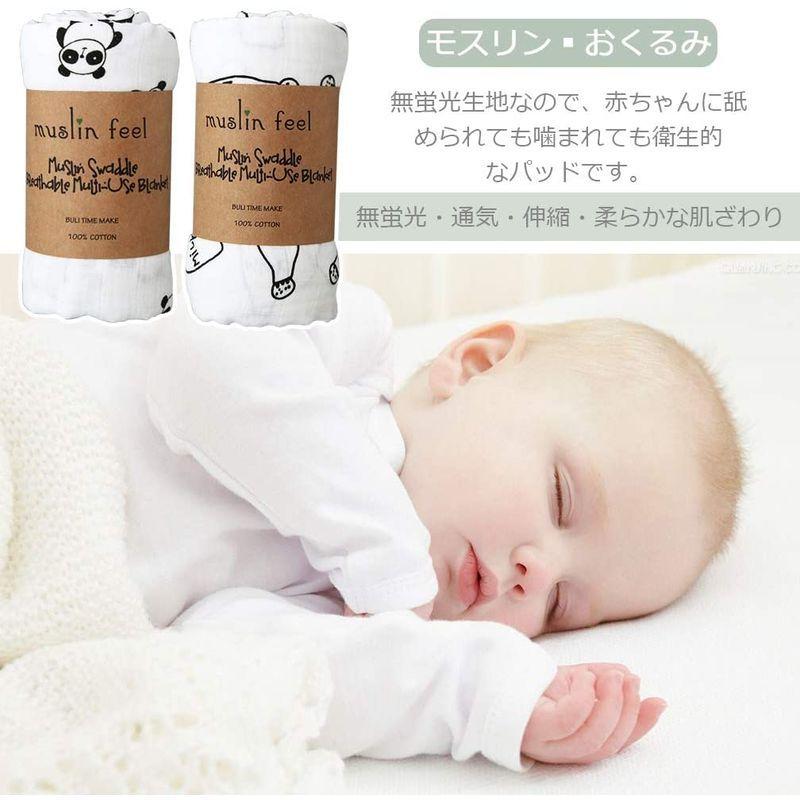 超可爱の ガーゼおくるみ ベビー 出産祝い やわらかコットン 授乳ケープ 3点セット ダブルガーゼベビーマント