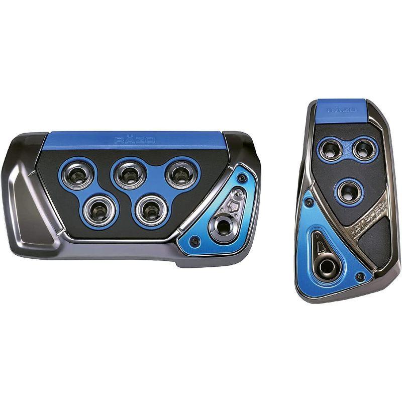 カーメイト 車用 ペダルセット RAZO GT SPEC AT-SS BLUE RP109BL :20220629102321-00955:ワクワク本舗 - 通販 - Yahoo!ショッピング カーメイト 車用 ペダルセット RAZO GT SPEC AT-SS BLUE RP109BL :20220629102321-00955:ワクワク本舗 - 通販 - Yahoo!ショッピング