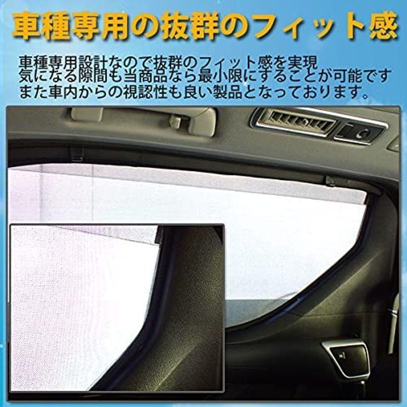 レガシィ BR9 / BRF / BRM / BRG メッシュサンシェード 日よけ 暑さ対策 カーテン 運転席 助手席 車 UVカット 車中 :20220716223250-01396:ワクワク本舗 - 通販 - Yahoo!ショッピング レガシィ BR9 / BRF / BRM / BRG メッシュサンシェード 日よけ 暑さ対策 カーテン 運転席 助手席 車 UVカット 車中 :20220716223250-01396:ワクワク本舗 - 通販 - Yahoo!ショッピング
