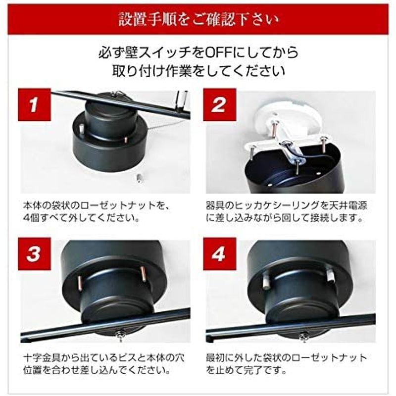 神戸マザーズランプ軽量設計木製シーリングライトスポット 照明器具