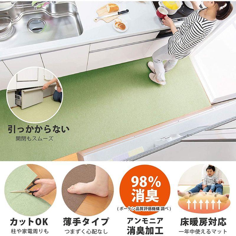サンコー キッチンマット はっ水 洗える ロングマット 台所 廊下 日本製 おくだけ吸着 カーペットタイプ 90×270cm グリーン KL