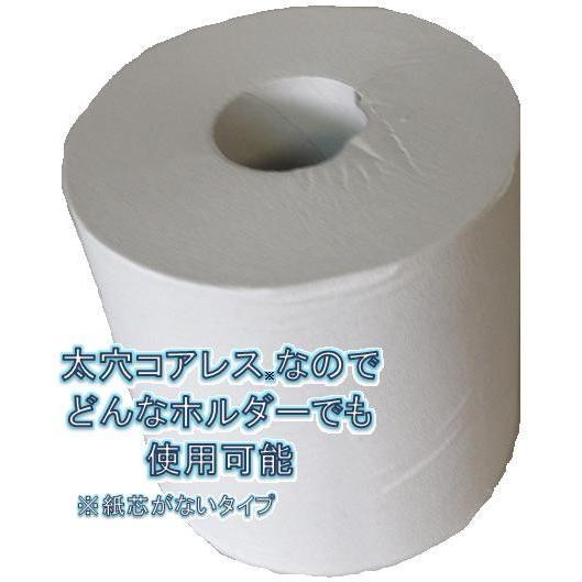 トイレットペーパー1ロール トイレットペーパー シングル 業務用 ピンクトイレットペーパー 個包装