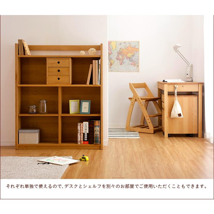 杉工場 国産 完成品 アルダー無垢材 システムデスク 3点セット 杉工場 国産 完成品 アルダー無垢材 システムデスク 3点セット